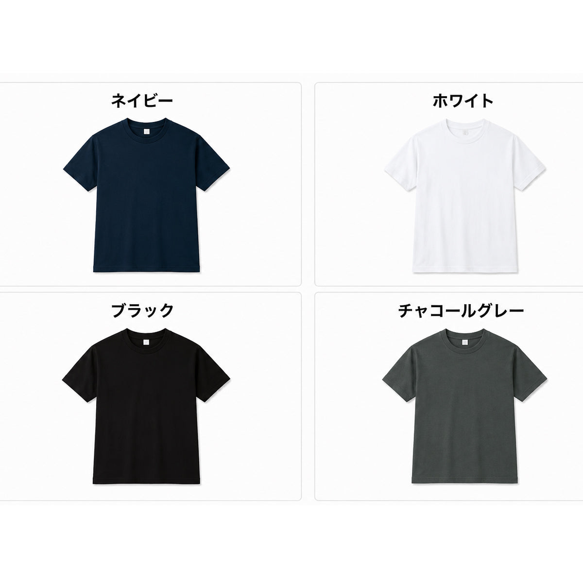 10.2 オンススーパーヘビーウェイトガゼット付きＴシャツ｜MS1185