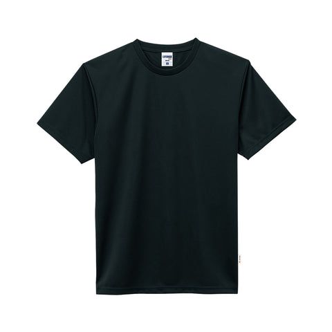 4.3オンスドライＴシャツ(ポリジンW 加工)｜MS1190