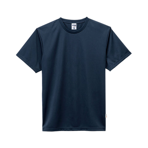 4.3オンスドライＴシャツ(ポリジンW 加工)｜MS1190