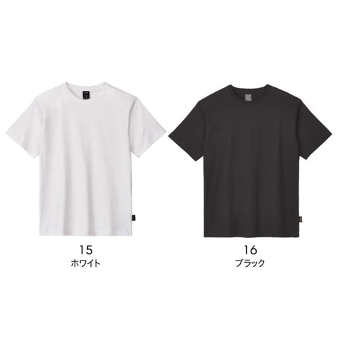 5.6oz コーデュラTシャツ｜MST1105