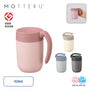 くるっとハンドルマグタンブラー410ml | NV-0125