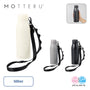 MOTTERUショルダーサーモステンレスボトルPLUS | NV-0130