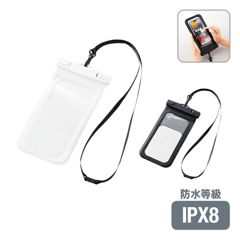 モバイルウォータープルーフポーチ 6.7インチ ver.2 | NV-0273