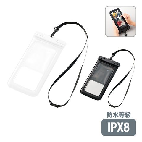 水に浮くモバイルウォータープルーフポーチ | NV-0274
