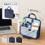 文具まとめて持ち運びバッグ | NV-0380