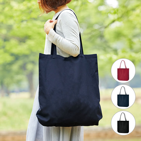 厚手コットンラウンドボトムバッグ（L） | NV-0780
