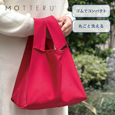 クルリト ランチバッグ | NV-0963