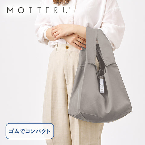 クルリト セルフレジで使いやすいスクエアデリバッグ | NV-1297