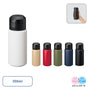 Zalattoワンタッチサーモボトル350ml | NV-1675