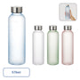 目盛り付フロストボトル570ml | NV-1686