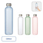 目盛り付フロストボトル1000ml | NV-1744