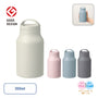Handitシンプルサーモボトル350ml | NV-1745