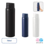 軽量ワンタッチサーモボトル750ml | NV-1753