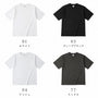 OEﾏｯｸｽｳｪｲﾄ ｵｰﾊﾞｰｻｲｽﾞTｼｬﾂ(5分袖)｜OE1130