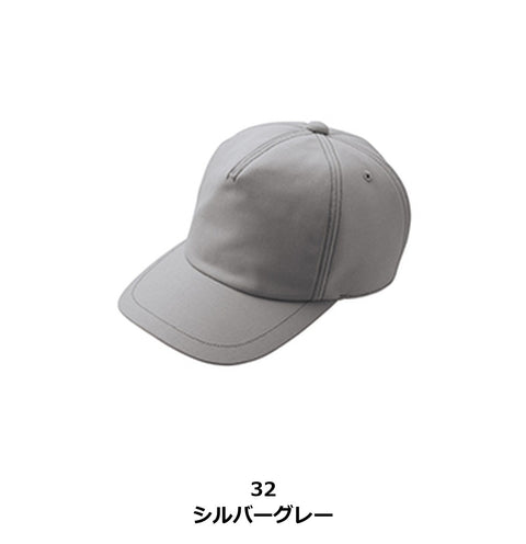 ワークキャップ | RA9904