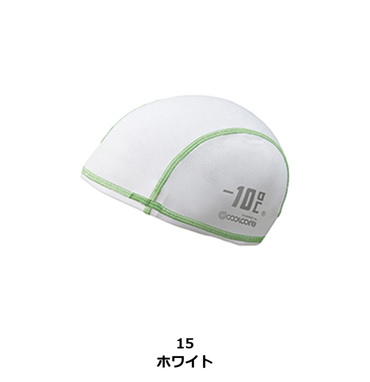 インナーキャップ | RA9905