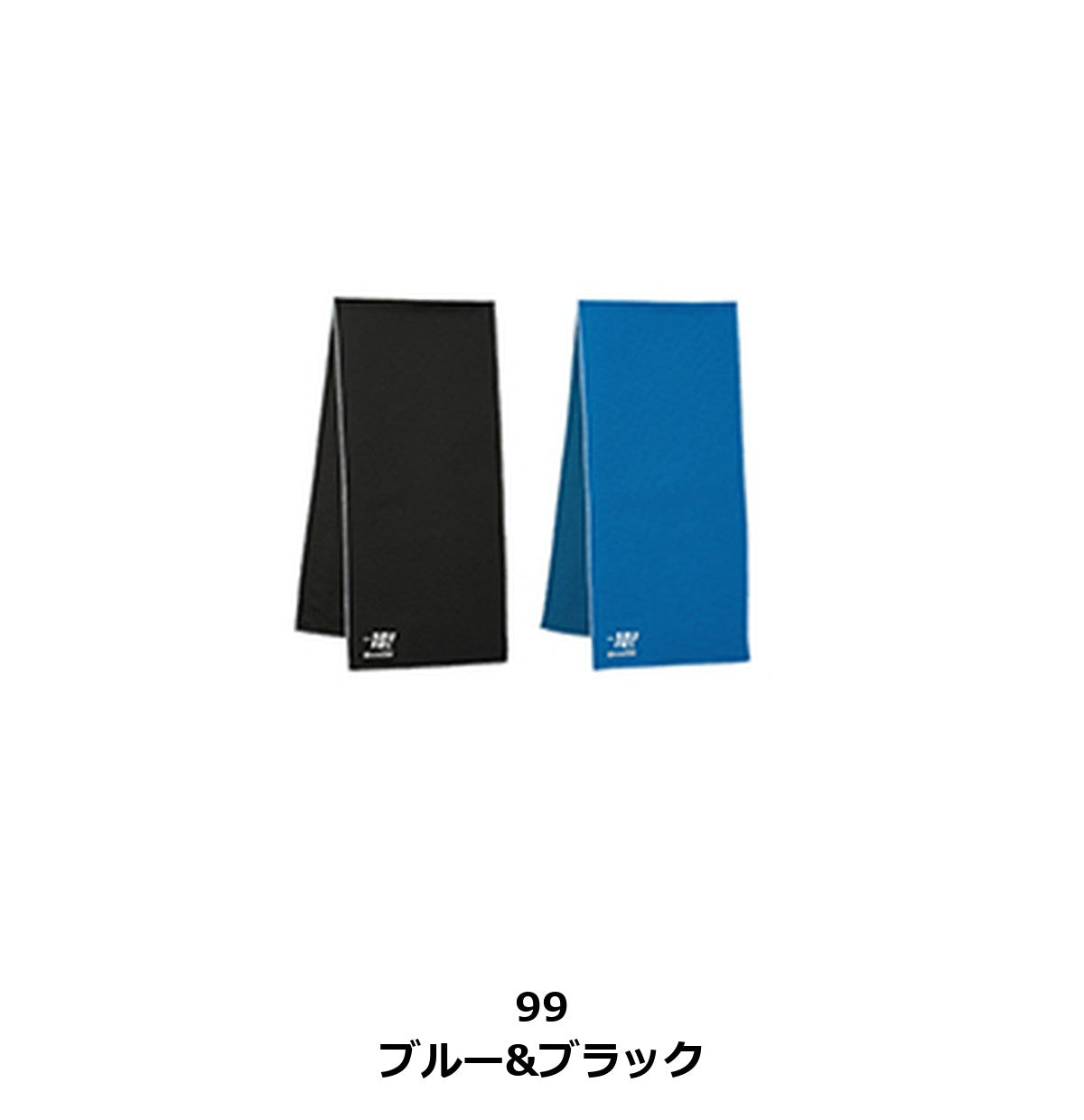クールコアタオル | RA9906
