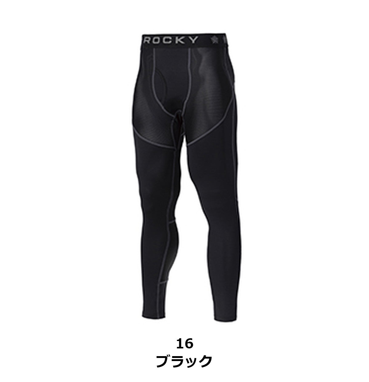クールインナーパンツ | RC3910