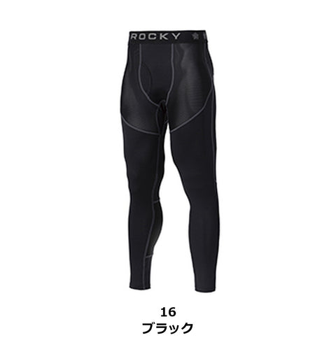 クールインナーパンツ | RC3910