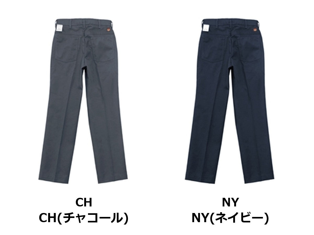 7.5ozジーンカット ワークパンツ | RDKP-PT050