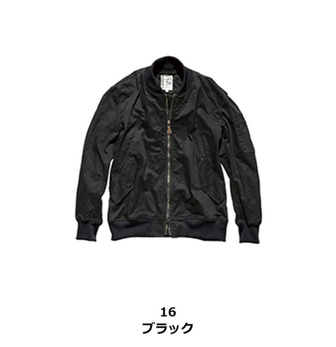 MA-1ジャケット | RJ0908