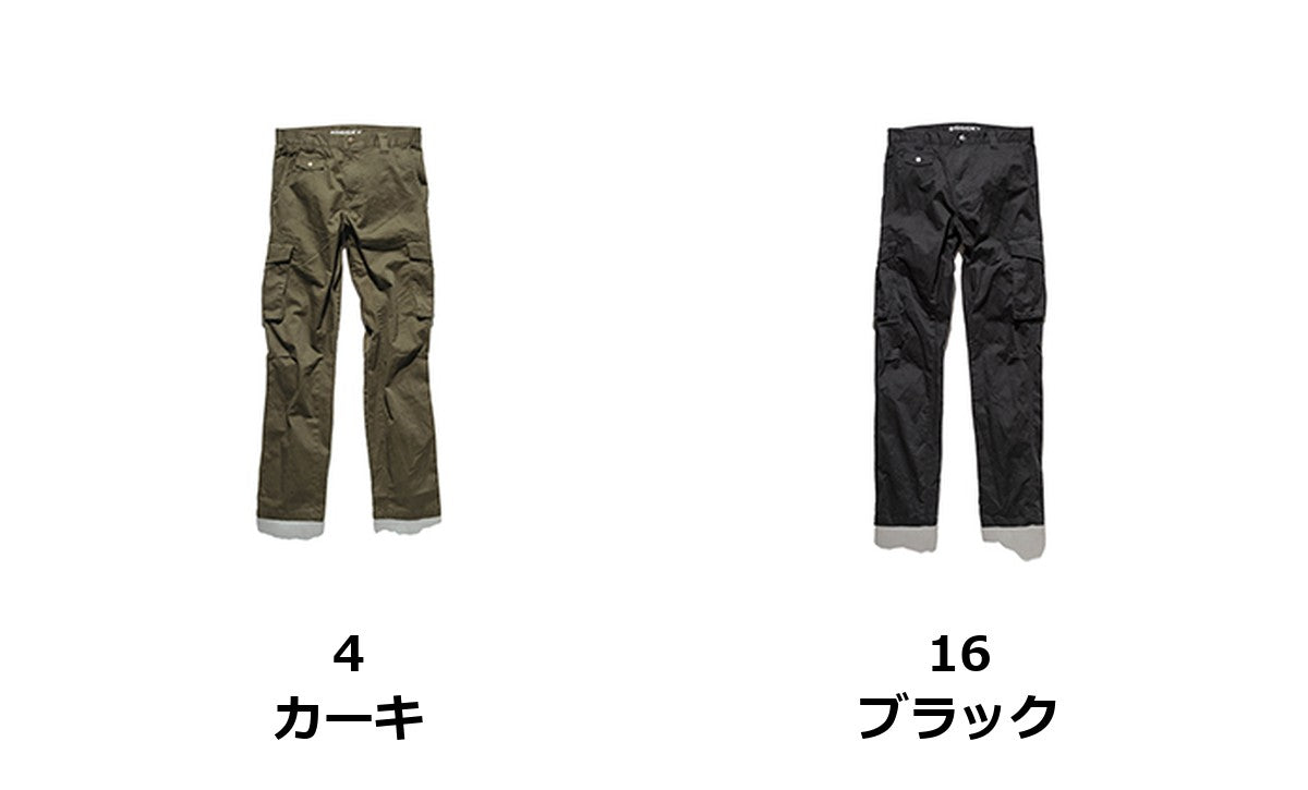 カーゴパンツ | RP6904