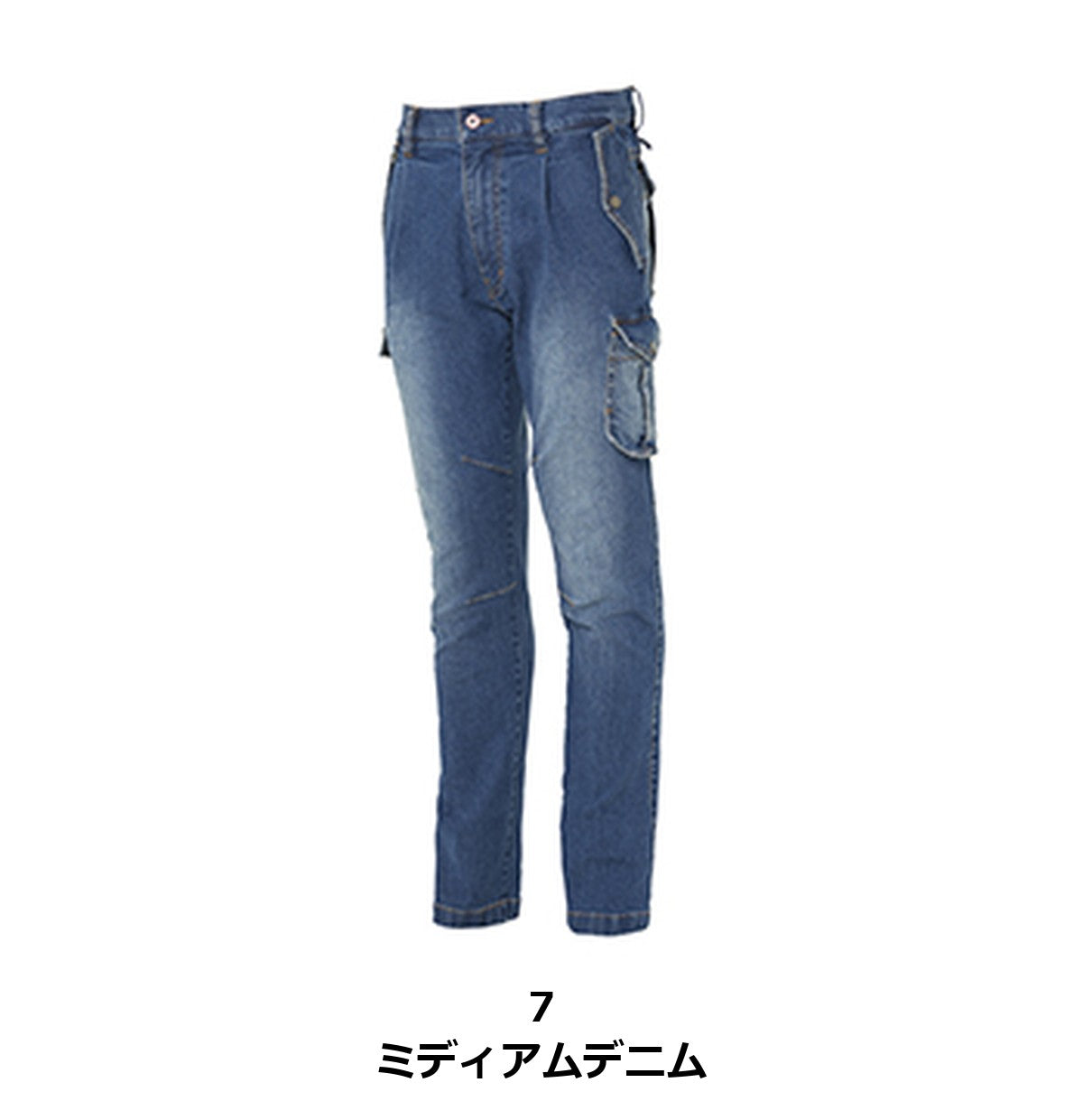 デニムワンタックカーゴパンツ | RP6918