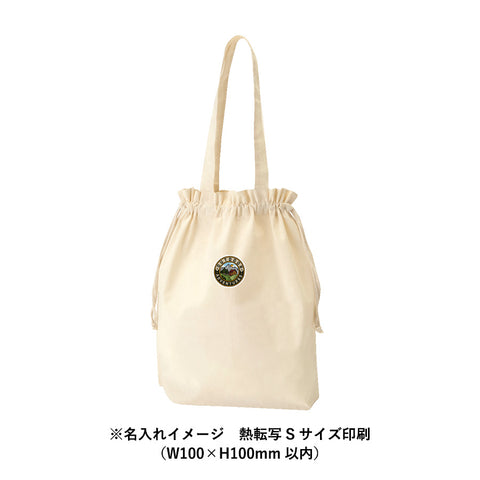 厚手コットンガゼット巾着トート（L） | NV-0739