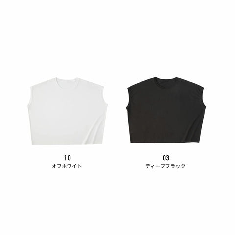 スリーブレス ワイド Tシャツ｜WNS-807