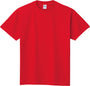 5.6オンス ヘビーウェイトTシャツ | 00085-CVT | レッド