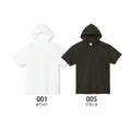 5.6オンス ヘビーウェイトフーディTシャツ | 00105-CHD