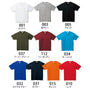 5.6オンス ヘビーウェイトポケットTシャツ | 00109-PCT