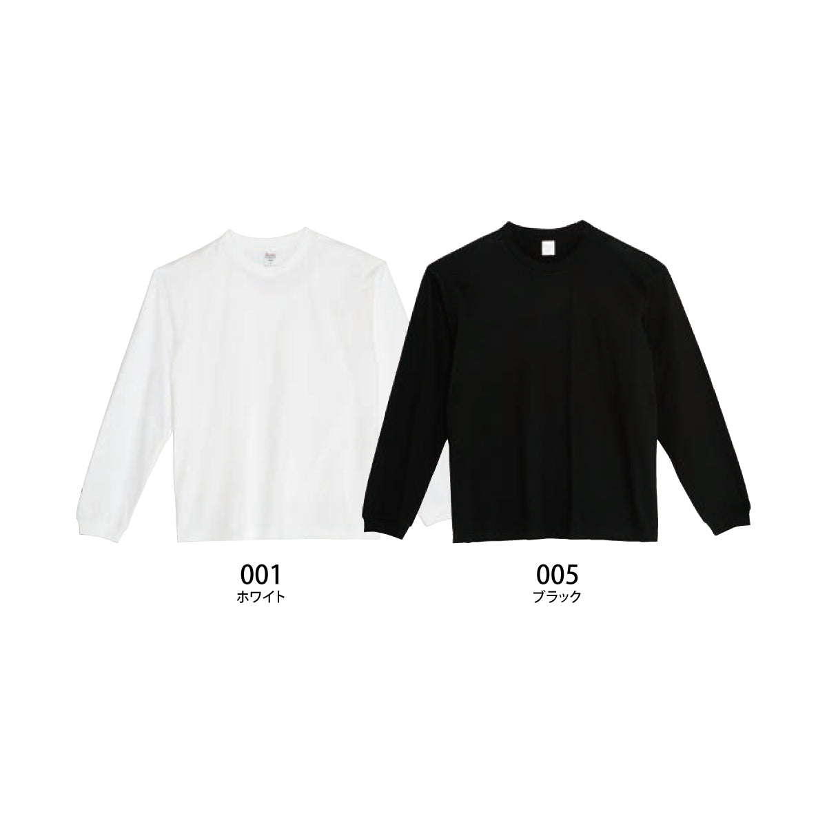 5.6オンス ヘビーウェイトビッグLS-Tシャツ | 00114-BCL