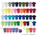 4.4オンス ドライTシャツ | 00300-ACT