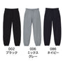 10.0オンス スウェット パンツ（裏パイル）（裾シャーリング）  | 5217-01