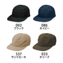 ナイロン アーバンフィット ベースボール キャップ | 9673-01