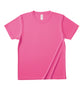 ファンクショナルドライTシャツ | FDT-100 | 蛍光ピンク