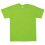4.5オンス ソフトスタイル Tシャツ | GL63000 | ライム