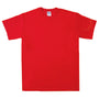 4.5オンス ソフトスタイル Tシャツ | GL63000 | レッド