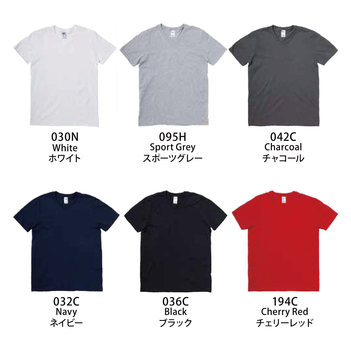 4.5オンス ソフトスタイル VネックTシャツ | GL64V00