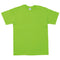 5.3オンス プレミアムコットン Tシャツ | GL76000 | ライム
