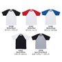 5.3オンス プレミアムコットン ラグランTシャツ | GL76500