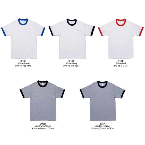 5.3オンス プレミアムコットン リンガーTシャツ | GL76600