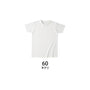 メイドインジャパン Tシャツ【製品染め専用】 | MIJ-900