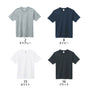 7.1オンスＴシャツ | MS1144