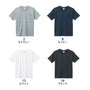 ポケット付 7.1オンスＴシャツ | MS1145