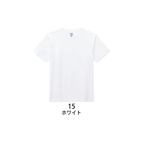 ヘビーウェイトＴシャツ（ホワイト） | MS1148