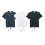 4.6オンス Ｔシャツ | MS1152