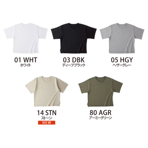 オープンエンド マックスウェイト ウィメンズオーバーTシャツ | OE1301