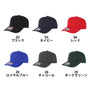 OTTO CAP6パネルミッドプロファイルベースボール | OTC-365